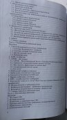 20170412_145026.jpg