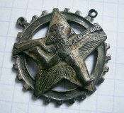 знак гто посеребрение с номером