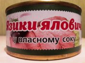 20161118_195922.jpg