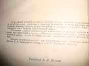 DSC00212.JPG