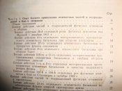 DSC00213.JPG