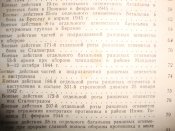 DSC00216.JPG