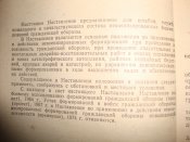 DSC00222.JPG