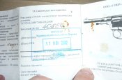 наган гром 4.5мм  1937год