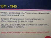 Изображение 114.jpg
