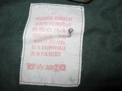 Парка 8(1).jpg