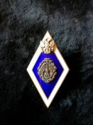 Ромб