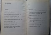 20170414_165949.jpg
