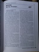 20170414_132314.jpg