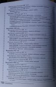 20170414_132347.jpg