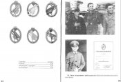 Изображение 016.jpg