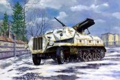 panzerwerfermaultierbox.jpg