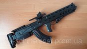 186305133_w800_h640_bullpup_blackstorm_bt_1.47.jpg