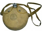Фляга "Boy Scouts of America"