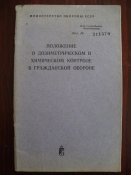 DSC00148.JPG