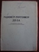 DSC00151.JPG