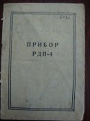 DSC00159.JPG