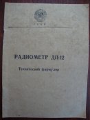 DSC00162.JPG