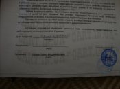 DSC08881.JPG