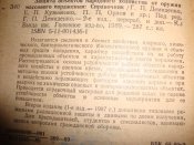 DSC00263.JPG