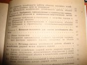 DSC00265.JPG