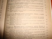 DSC00266.JPG