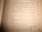DSC00270.JPG