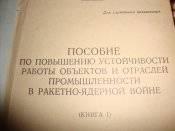 DSC00273.JPG