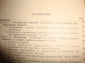 DSC00275.JPG