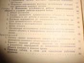 DSC00276.JPG