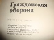 DSC09480.JPG