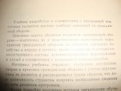 DSC09482.JPG
