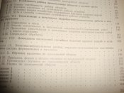 DSC09486.JPG