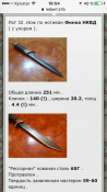 IMG_4404.PNG