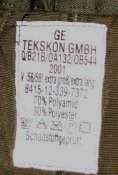 shtanygortex+uteplitel-rasmer.jpg