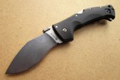 Cold Steel Rajah III.jpg