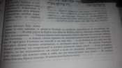 IMG_20170418_175528.jpg