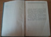 20170418_130151.jpg