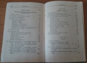 20170418_130301.jpg