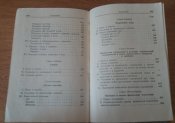 20170418_130308.jpg