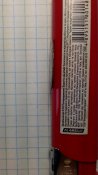 IMG_20170419_094050.jpg