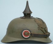Стальной пикель (1).jpg