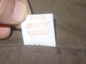 Болгарський кітель із шинельного сукна
