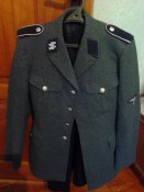 продам китель