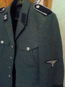 продам китель
