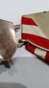 Орден Красного знамени № 194639