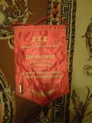 DSC00171.jpg