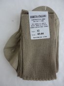 Лот 5 пар носков.Высокие носки-гольфы армии Италии 43,44 размер.Новые.
