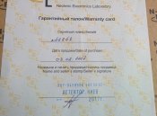 IMG_20170404_135601.jpg