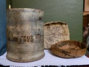 гильза допзаряда 122 мм. гаубицы
